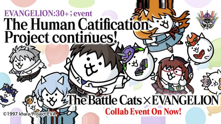The Human Catification Project Continues with Yet Another The Battle Cats x EVANGELION:30+!