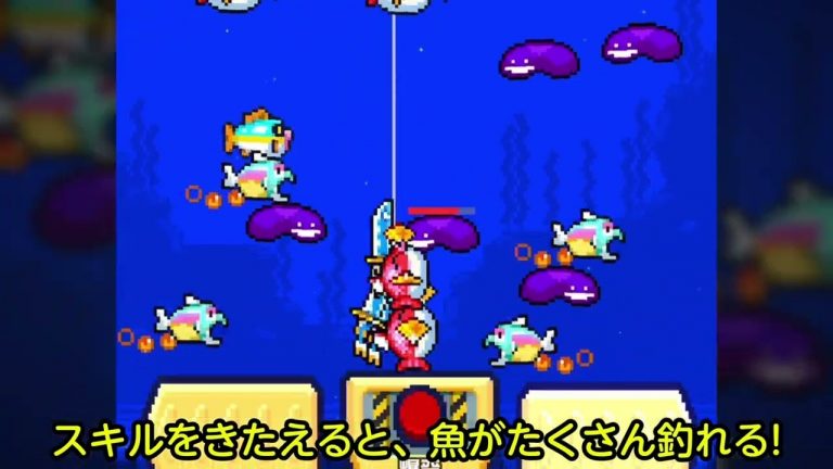 Fish Them All! Is a New Fishing Game for You to Catch 10 Million Fish!